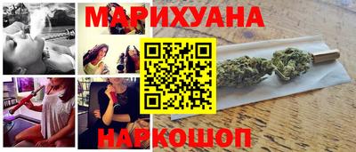 круглые Бердск