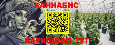 круглые Бердск