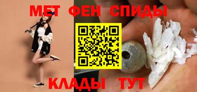 соль курить ск Белореченск