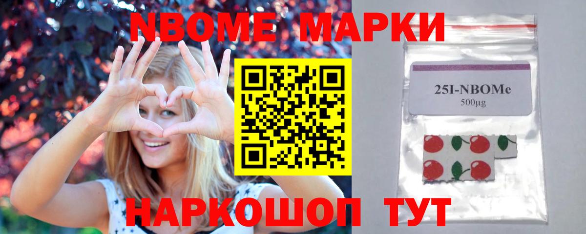 Лсд 25 экстази кислота  ЛСД экстази ecstasy  Лсд 25 экстази  Вход с VPN  Бор 